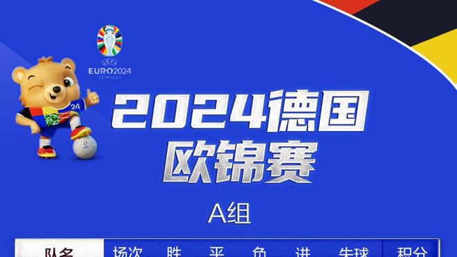 今日雄鹿对阵掘金 字母哥&利拉德大概率出战 米德尔顿缺战